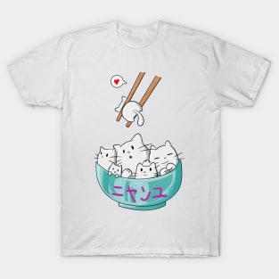 cat ramen T-Shirt